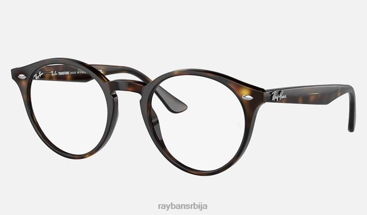 Ray-Ban рб2180 транзиције P0HP588 наочаре за сунце полирано светло хавана/провидно/зелено мушкарци