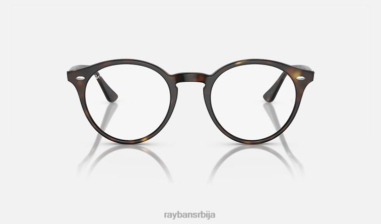 Ray-Ban рб2180 транзиције P0HP588 наочаре за сунце полирано светло хавана/провидно/зелено мушкарци