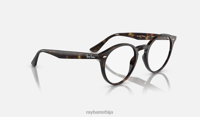 Ray-Ban рб2180 транзиције P0HP588 наочаре за сунце полирано светло хавана/провидно/зелено мушкарци