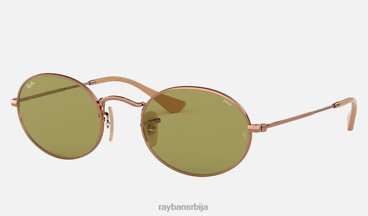 Ray-Ban овално испрано еволуирати P0HP1074 наочаре за сунце полирани бакар/зелени фотохром мушкарци