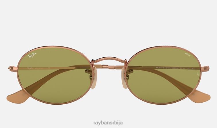 Ray-Ban овално испрано еволуирати P0HP1074 наочаре за сунце полирани бакар/зелени фотохром мушкарци