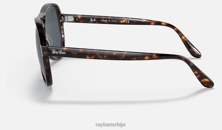 Ray-Ban вагабонд P0HP1254 наочаре за сунце углачана хавана/плава/сива мушкарци