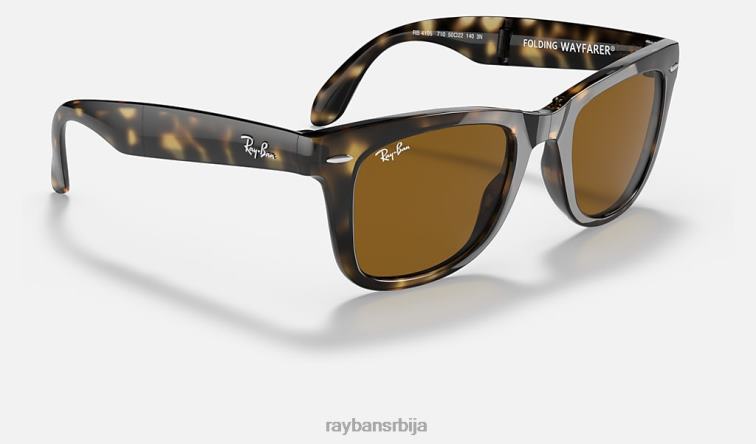 Ray-Ban ваифарер фолдинг цлассиц P0HP224 наочаре за сунце полирано светло хавана/браон мушкарци