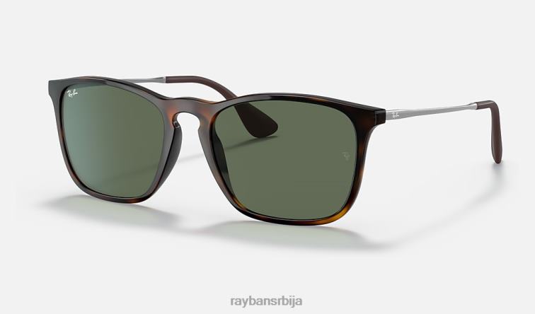 Ray-Ban цхрис P0HP231 наочаре за сунце полирана светло хавана/зелена мушкарци