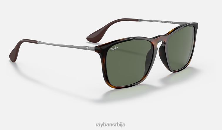 Ray-Ban цхрис P0HP231 наочаре за сунце полирана светло хавана/зелена мушкарци