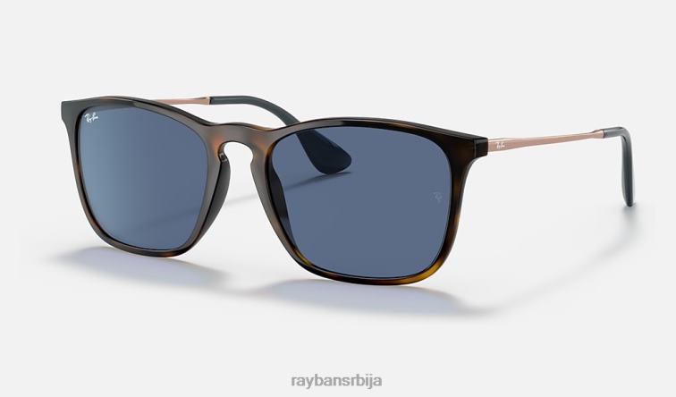 Ray-Ban цхрис P0HP232 наочаре за сунце углачана хавана/плава мушкарци