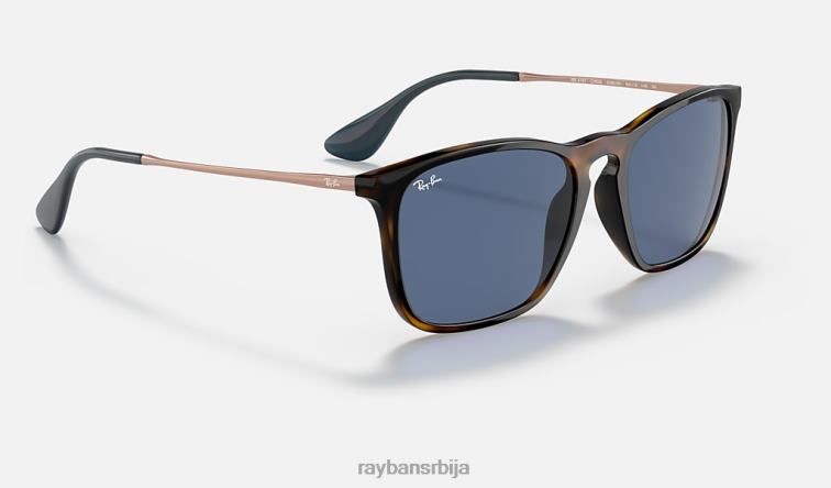 Ray-Ban цхрис P0HP232 наочаре за сунце углачана хавана/плава мушкарци