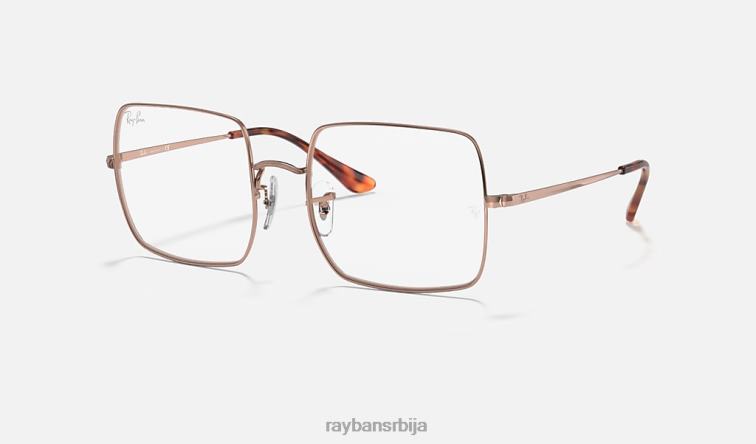 Ray-Ban квадрат 1971 оптика P0HP2580 наочаре углачан бакар Жене
