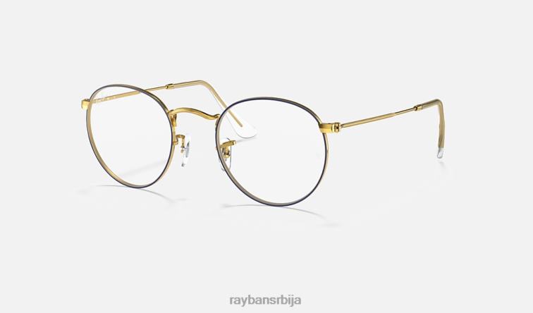 Ray-Ban округла метална оптика P0HP2541 наочаре углачано плаво Жене