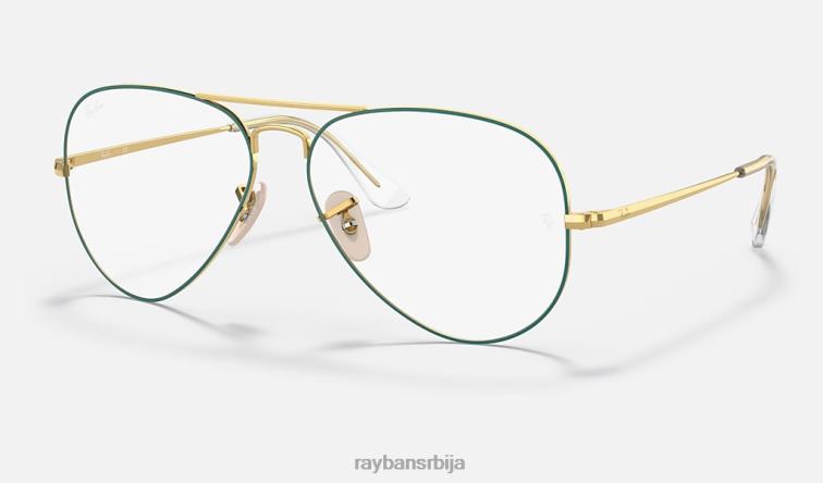 Ray-Ban авијатичарска оптика P0HP2561 наочаре мат петролеум на злату Жене
