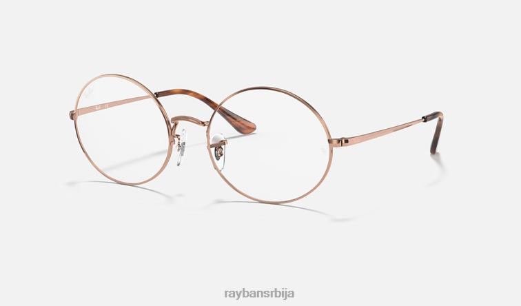 Ray-Ban рб1970в овал P0HP2368 наочаре углачан бакар мушкарци