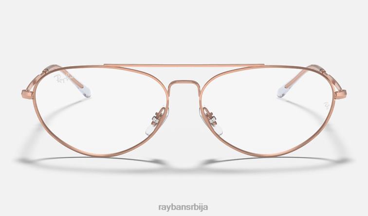 Ray-Ban рб6454 оптицс P0HP2401 наочаре углачано ружичасто злато мушкарци