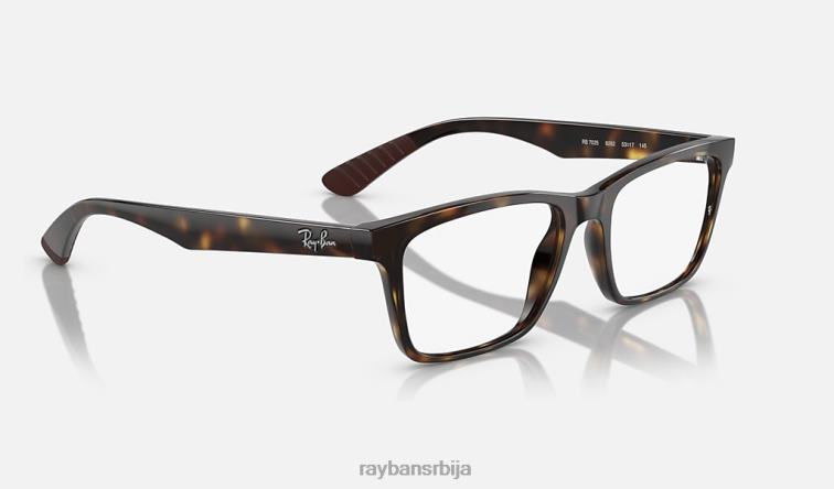 Ray-Ban рб7025 оптицс P0HP2238 наочаре мат хавана мушкарци
