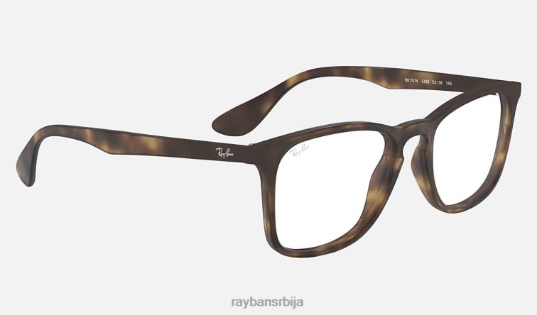 Ray-Ban рб7074 оптицс P0HP2423 наочаре мат хавана мушкарци
