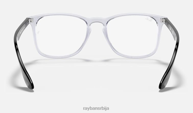 Ray-Ban рб7074 оптицс P0HP2426 наочаре углачан провидан мушкарци