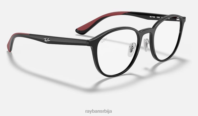 Ray-Ban рб7156 оптицс P0HP2325 наочаре углачана пругаста хавана мушкарци