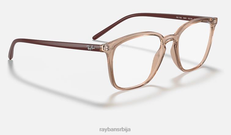 Ray-Ban рб7185 P0HP2414 наочаре углачан светлосмеђи мушкарци