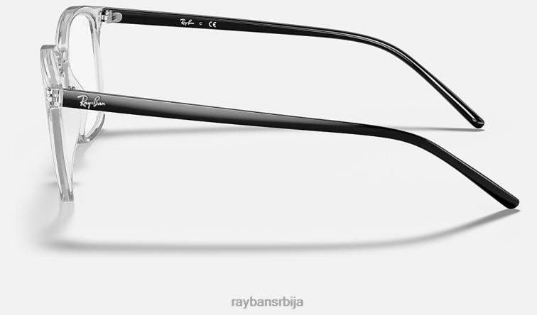 Ray-Ban рб7185 P0HP2417 наочаре углачан провидан мушкарци