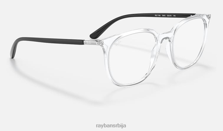 Ray-Ban рб7190 оптицс P0HP2448 наочаре углачан провидан мушкарци