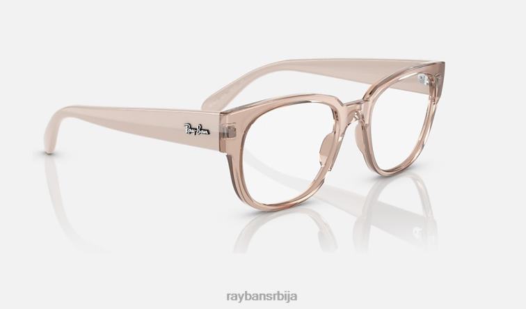 Ray-Ban рб7210 оптицс P0HP2175 наочаре углачан алабастер мушкарци