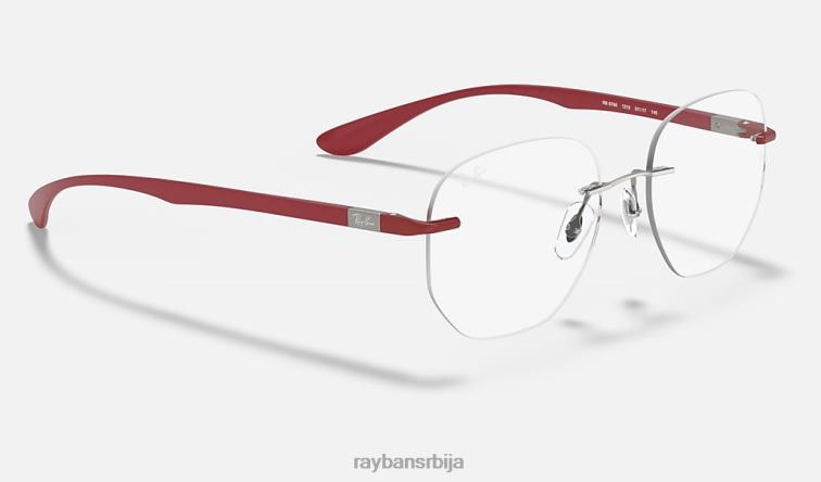 Ray-Ban рб8766 оптицс P0HP2405 наочаре углачано сребро мушкарци