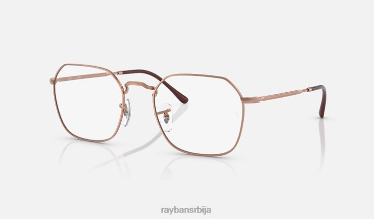 Ray-Ban јим оптицс P0HP1600 наочаре углачано ружичасто злато мушкарци
