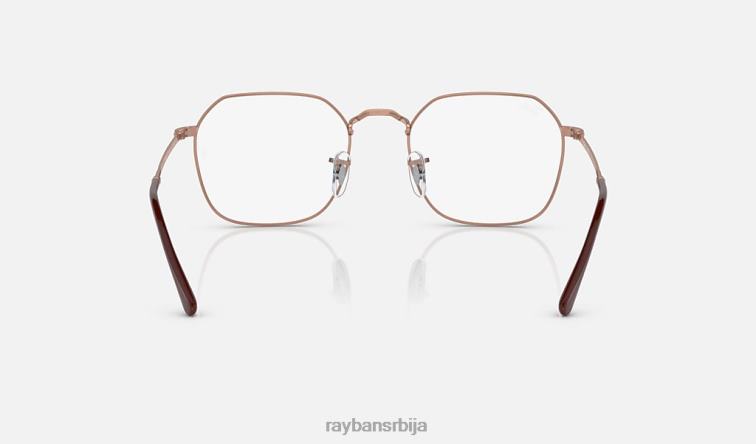 Ray-Ban јим оптицс P0HP1600 наочаре углачано ружичасто злато мушкарци