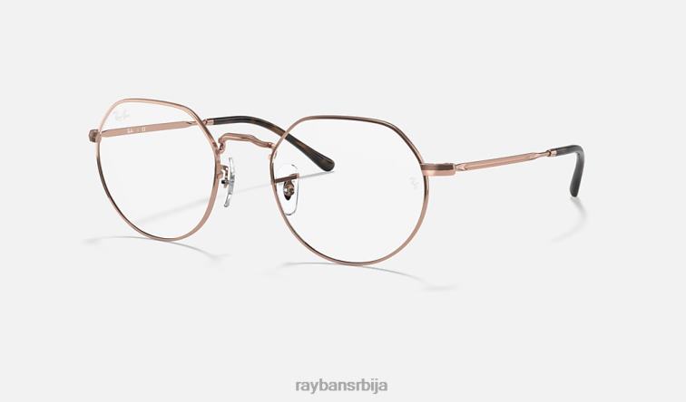Ray-Ban јацк оптицс P0HP1649 наочаре углачан бакар мушкарци