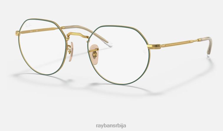 Ray-Ban јацк оптицс P0HP1653 наочаре мат петролеум мушкарци
