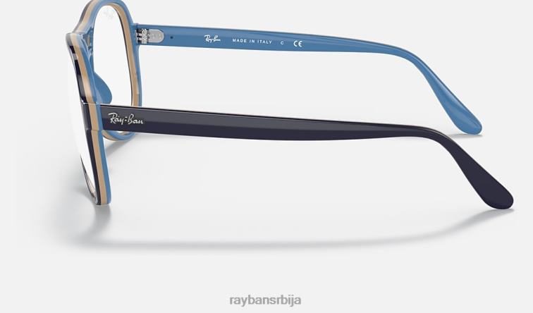 Ray-Ban вагабундска оптика P0HP1964 наочаре углачано плаво мушкарци