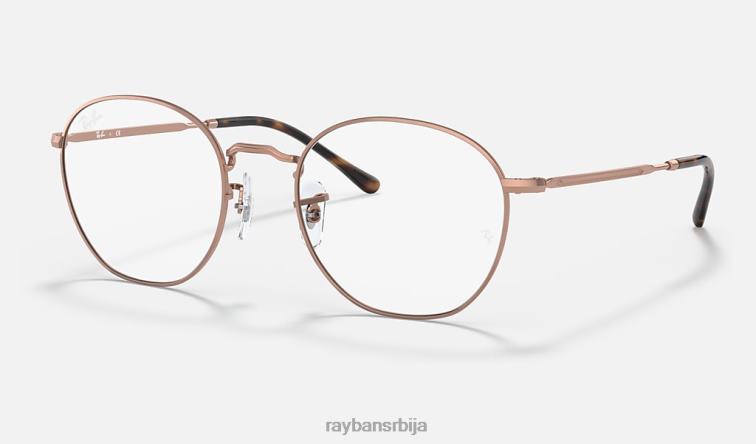 Ray-Ban пљачка оптика P0HP1982 наочаре углачан бакар мушкарци