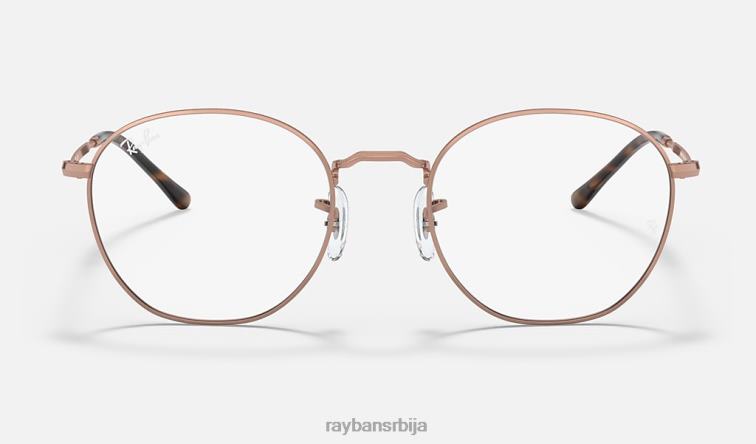Ray-Ban пљачка оптика P0HP1982 наочаре углачан бакар мушкарци