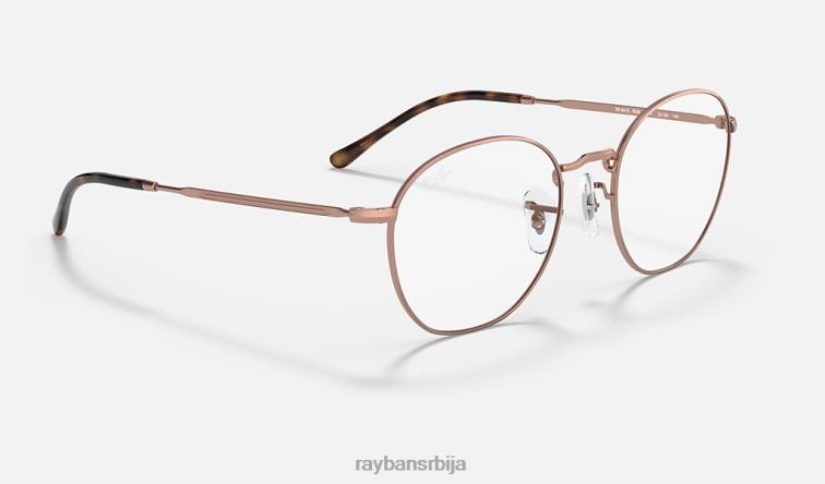 Ray-Ban пљачка оптика P0HP1982 наочаре углачан бакар мушкарци