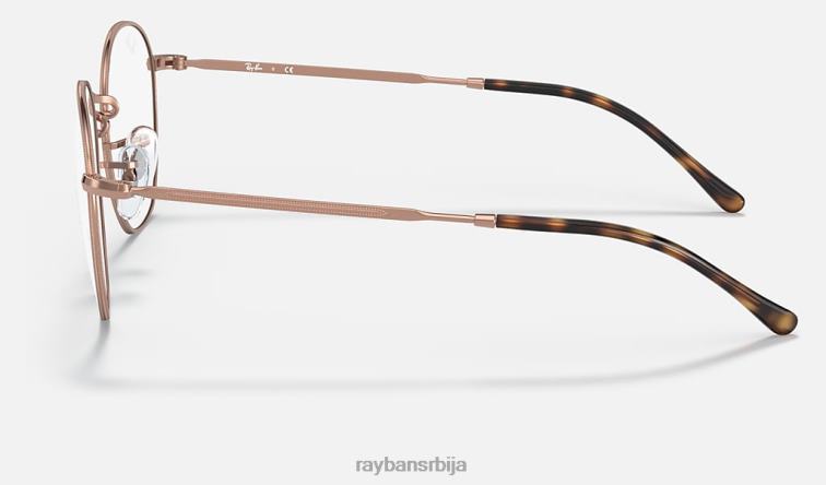 Ray-Ban пљачка оптика P0HP1982 наочаре углачан бакар мушкарци