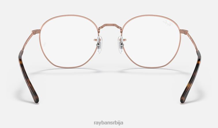 Ray-Ban пљачка оптика P0HP1982 наочаре углачан бакар мушкарци