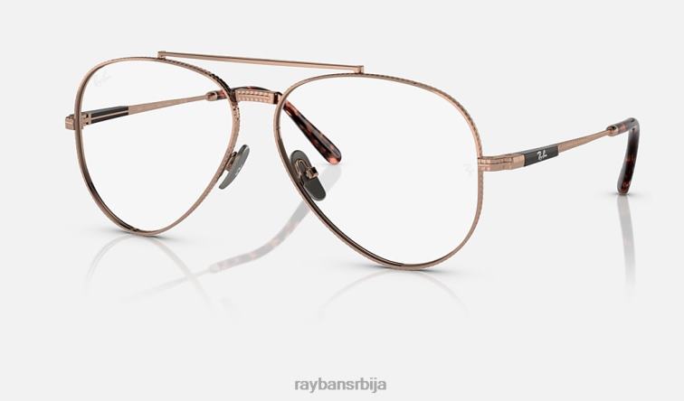 Ray-Ban авиатор ии титанијумска оптика P0HP2147 наочаре углачано ружичасто злато мушкарци
