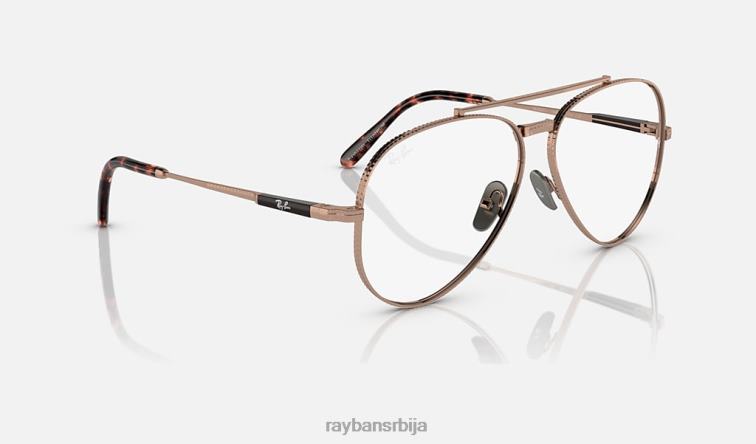 Ray-Ban авиатор ии титанијумска оптика P0HP2147 наочаре углачано ружичасто злато мушкарци