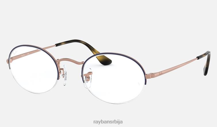 Ray-Ban овални поглед P0HP2332 наочаре углачано плаво на бакру мушкарци